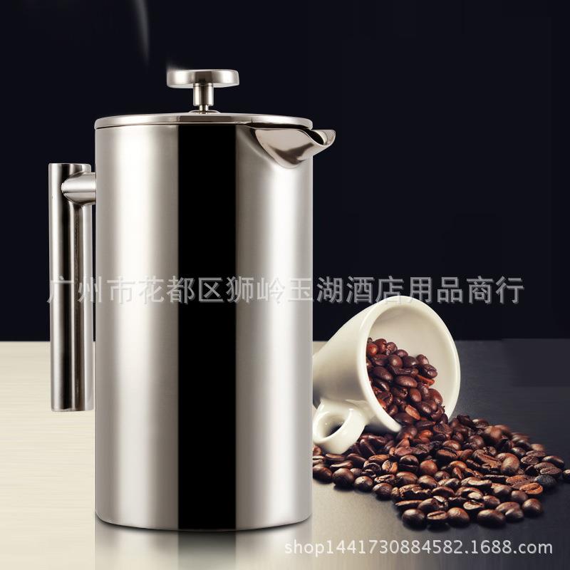 不锈钢咖啡壶法式咖啡壶法压壶手冲咖啡壶冲茶壶泡茶壶滤网茶壶