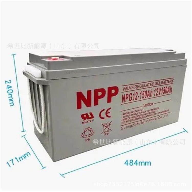 耐普蓄电池2V500AH水电站直流屏 NP2-500Ah电力核电站备用电源