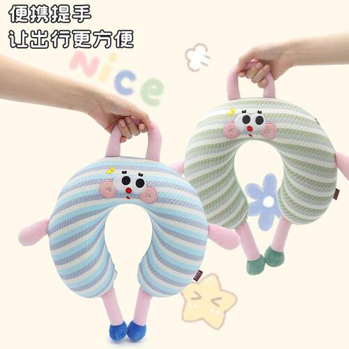 通动物慢回记忆办棉U型枕 康卡通u型乐卡屋公旅行护颈枕颈枕u形弹