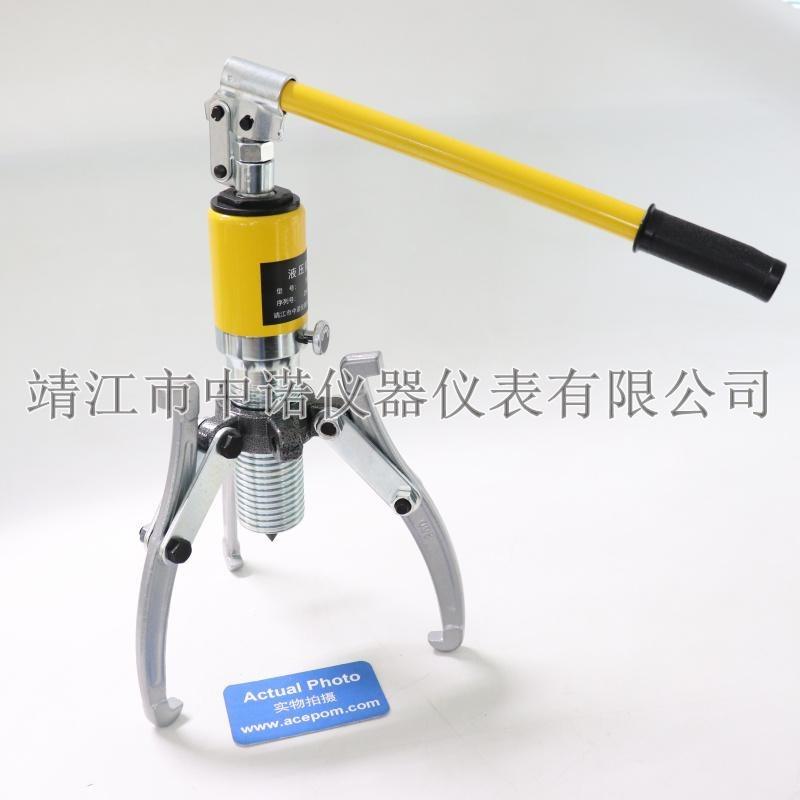 安铂一体式液压拉马SM-5/10/15/20/30/50轴承法兰拆卸拔轮器