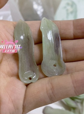 老料器花瓣汉服发簪带孔老叶子10片YZ-46