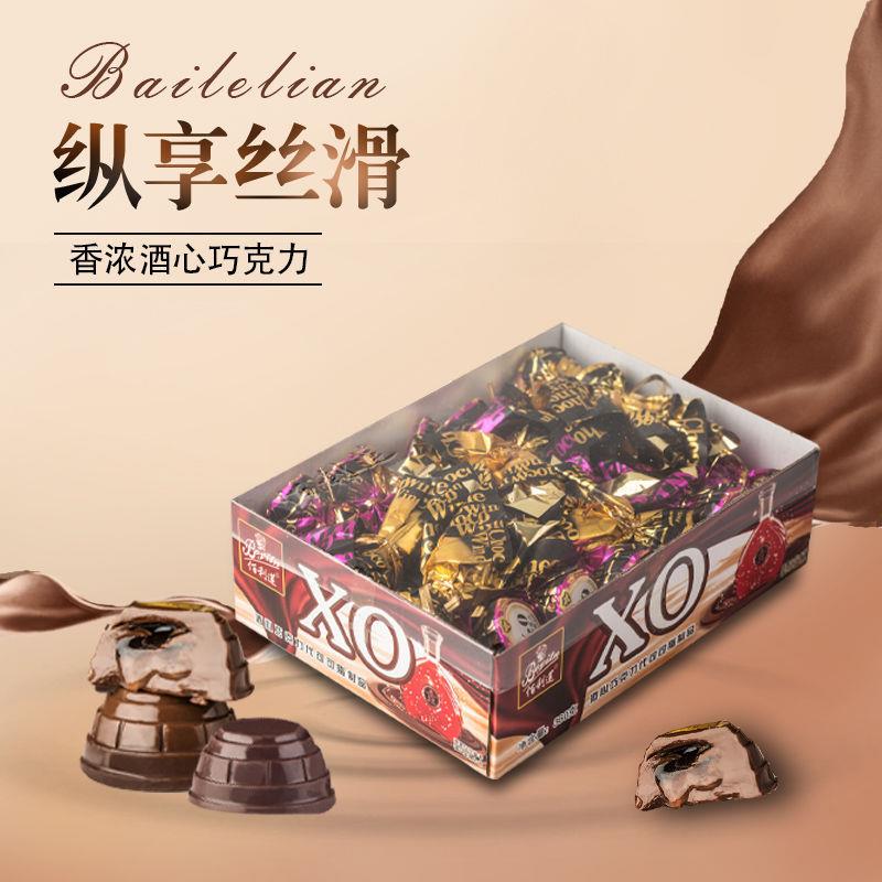8090后怀旧糖果喜糖零食包邮厂家直销酒心巧克力夹心（代可可脂）