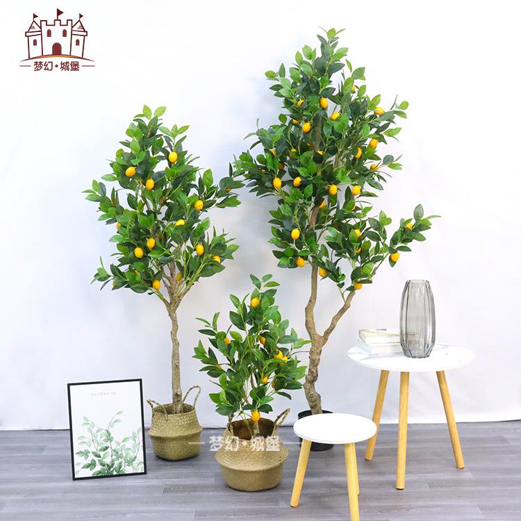 仿真柠檬树绿植盆栽室内水果盆景北欧风落地摆件装饰假树植物