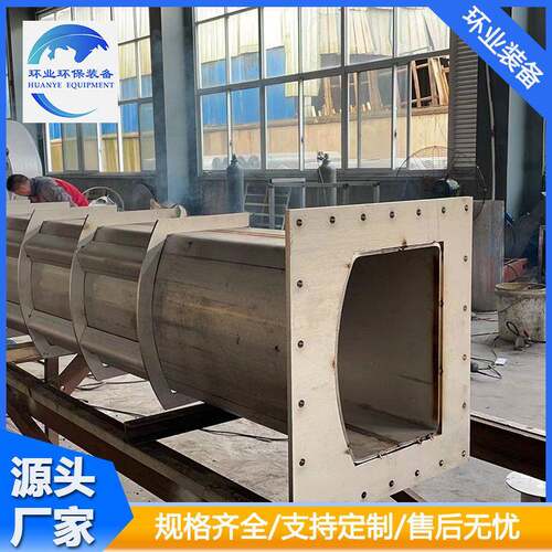 定制不锈钢炉胆310S裂解炉工业电炉温炉管 工业炉管马弗炉内胆