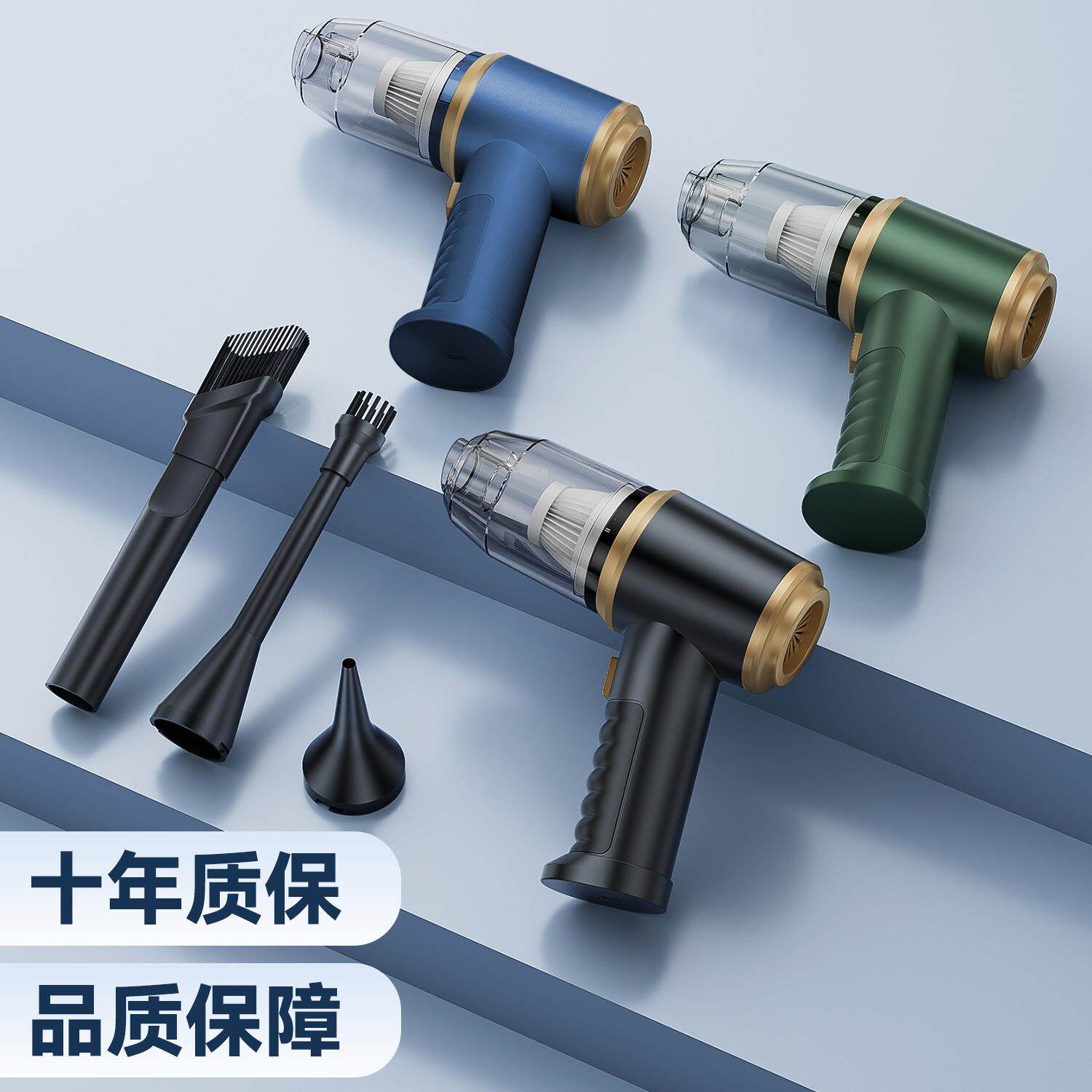 小型车载吸尘器手持吸吹一体无线超强大吸力便携家车两用多功能
