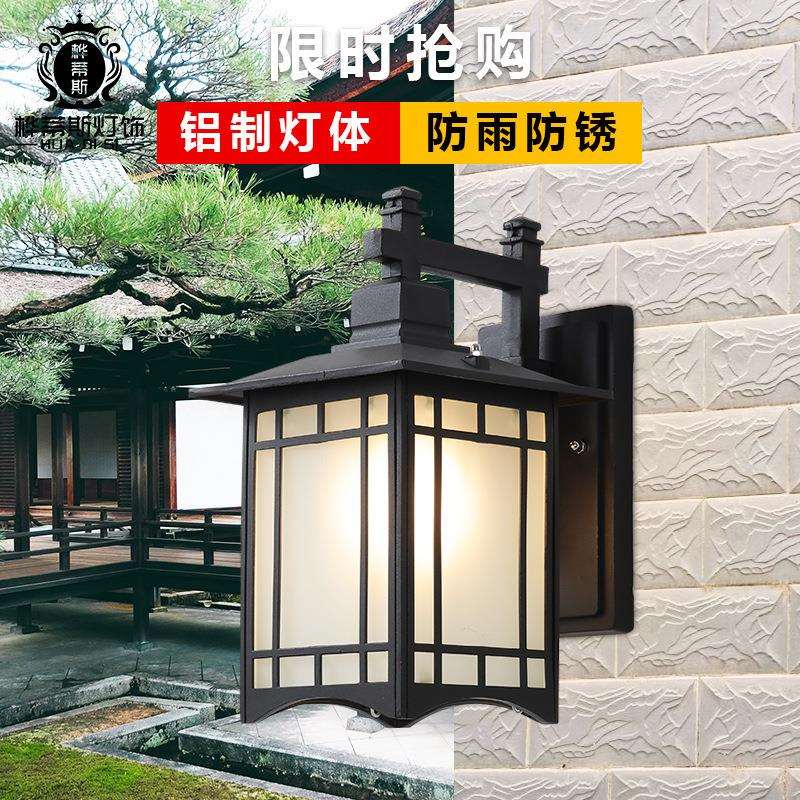 外墙壁灯防水简约户外庭院欧式阳台灯室外中式走廊过道灯复古门口