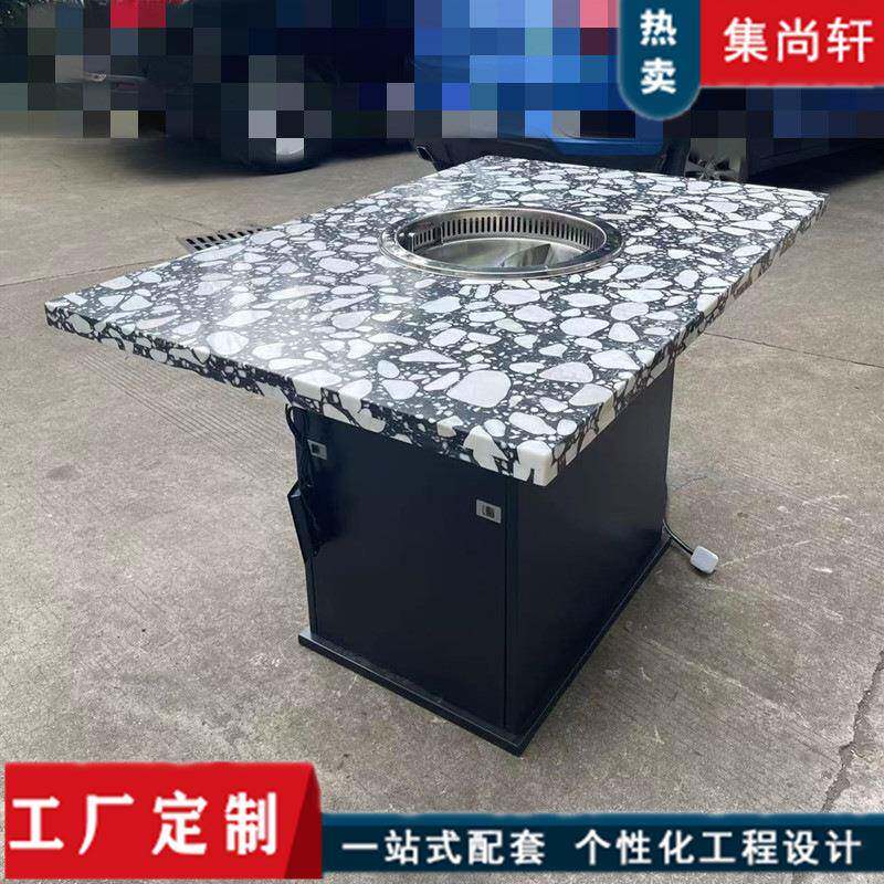 无烟大理石串串火锅桌子电磁炉一