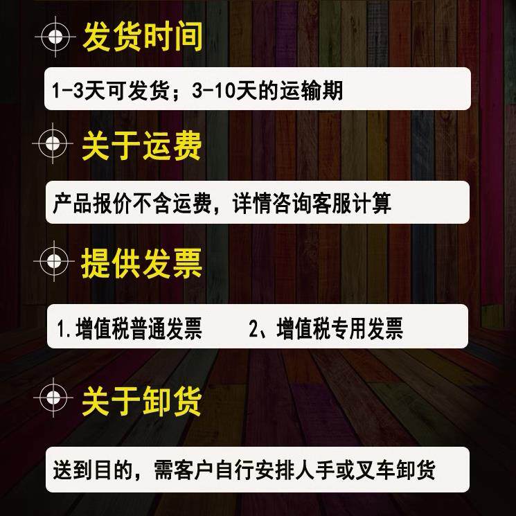 福建花岗岩挡车石球大理石圆球广场止车石墩子马路拦车路障石头球