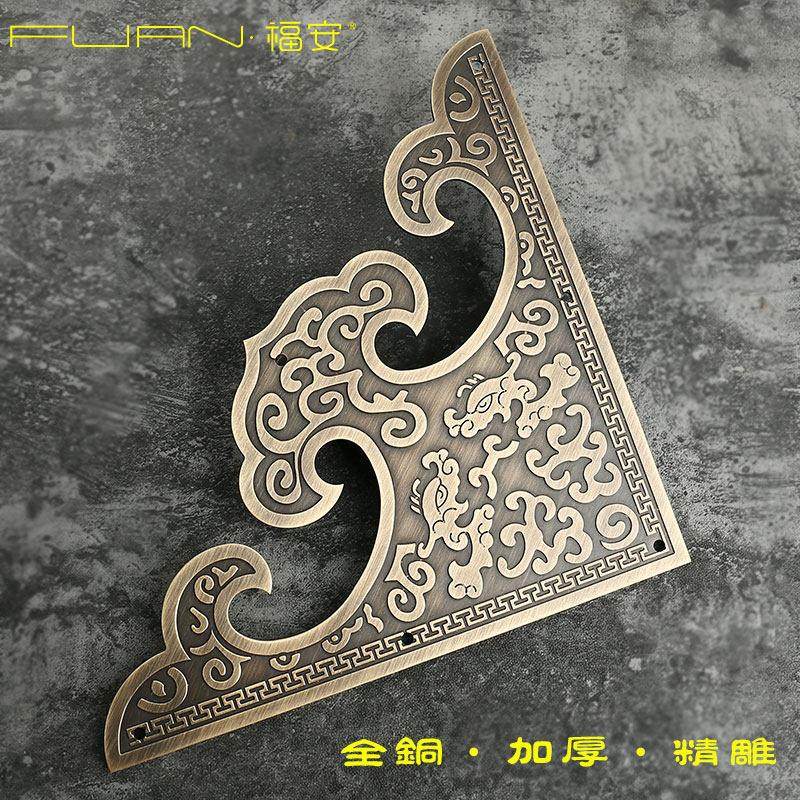 1.5mm加厚黄铜精雕云龙大门彷古护角中式角花,基础建材,角码,淘宝优惠券,粉丝福利购,淘宝优惠卷