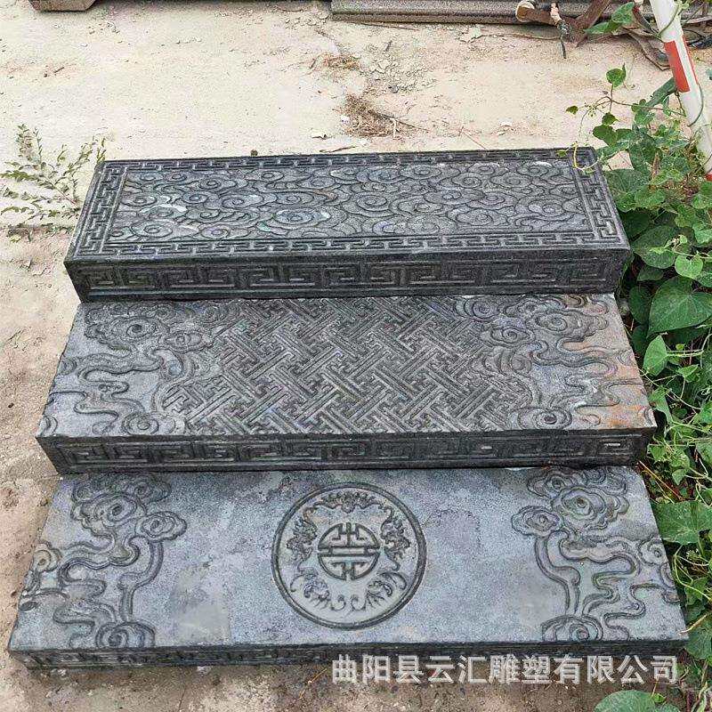 别墅庭院台阶踏步石青石仿古錾道登步阶梯整体楼梯造型设计安装