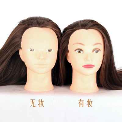 正品假发头模美发教特学化化编妆教习头练习发盘发妆假人头公仔头