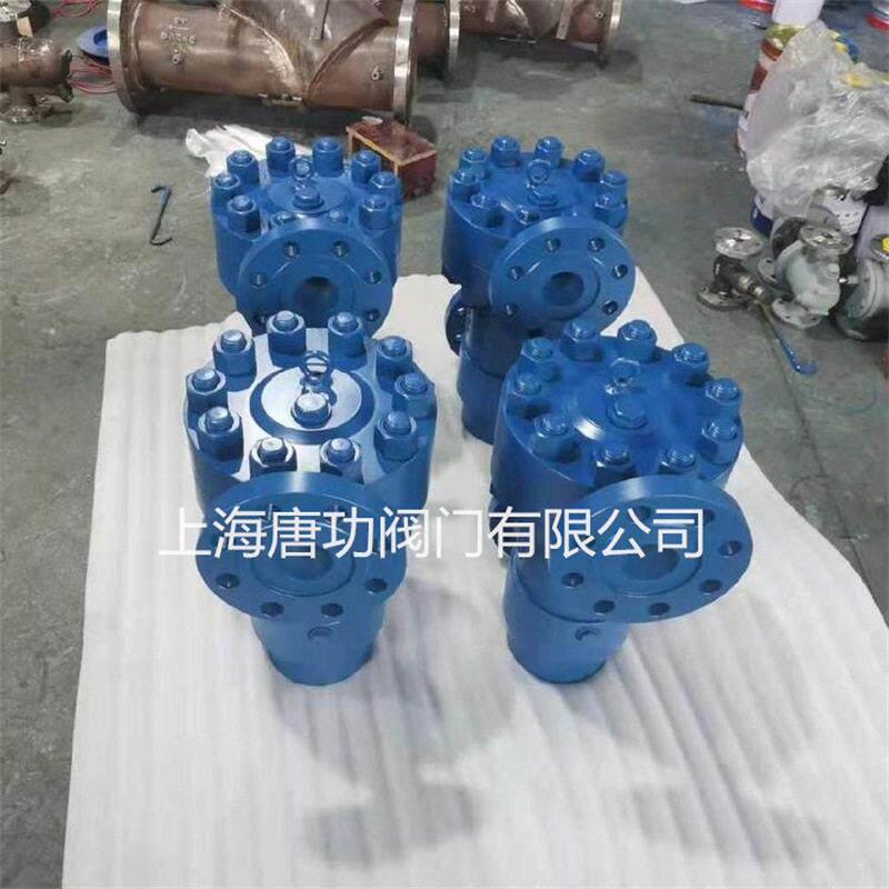 ER25差压钟型浮子倒吊桶式疏