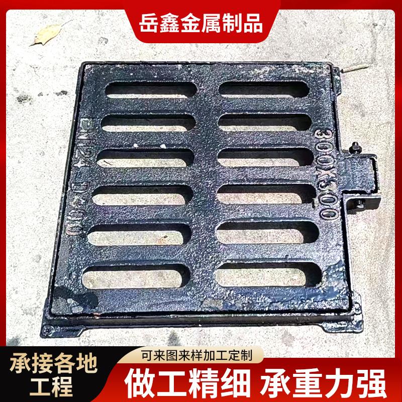 300*300套蓖子球墨铸铁雨水篦子排水沟井盖带框套篦子下水道篦子