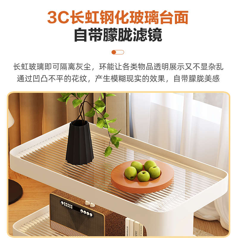 客厅可移动小茶几沙发边几轻奢高级感小推车床头置物架边柜超窄