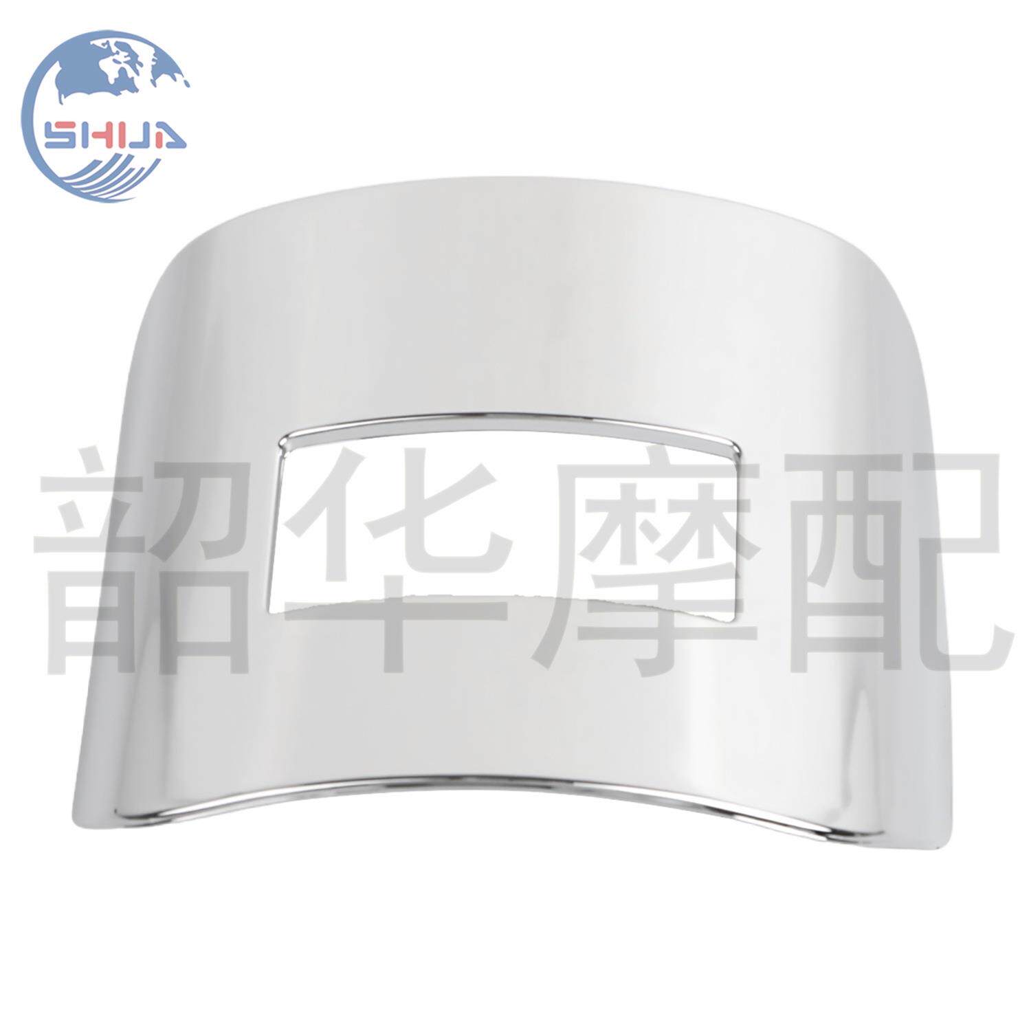 摩托配件 适用哈雷戴娜 尾灯盖 后尾灯灯壳 尾灯遮阳板1000/883