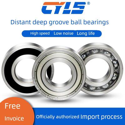 哈尔滨轴承6216 6217 6218 6219 6220 6221 6222 6224 6226 Zz Rs