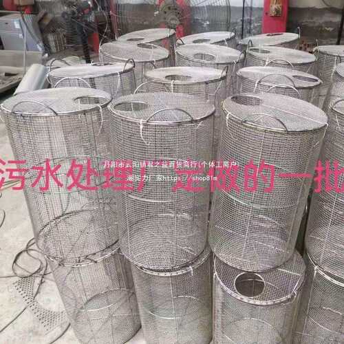 保护潜水泵过滤网污水泵铁篓子罩304坑塘防护罩格栅铁罩鱼笼防堵