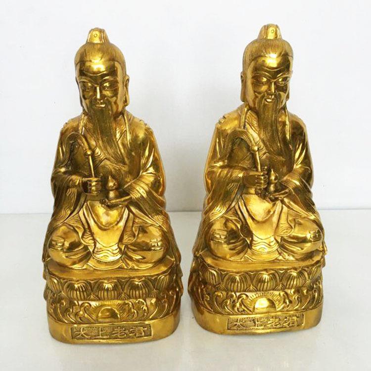 铜器铜太上老君铜像道德天尊老子神像家居供奉摆件金属工艺品