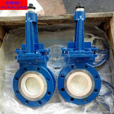 厂家直销手动耐磨硬密封陶瓷刀型闸阀手动耐磨陶瓷刀闸阀DN100