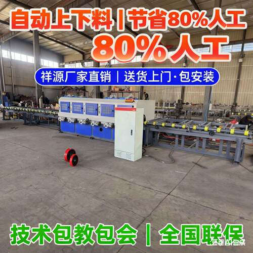 数控恒压自动多工位不锈钢圆钢除锈拉丝镜面全自动圆管外圆抛光机