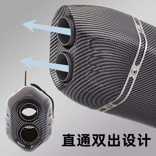 S7盾牌T尾排段气管51MM通用龙卷风552RM07RS66067FXL5SRG310RR