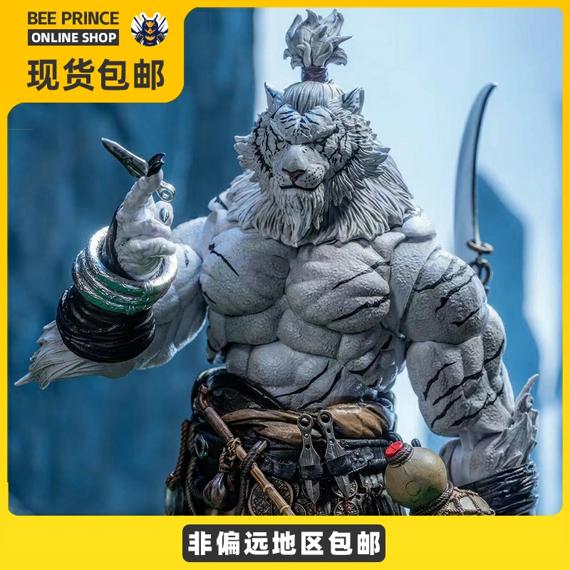 匠盟 白虎 1/12 福瑞星球 白老虎 虎人异色版 可动人偶限定色手办