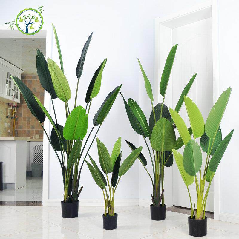 大型北欧仿真绿植旅人蕉美人蕉龟背竹琴叶榕客厅落地景观植物装饰