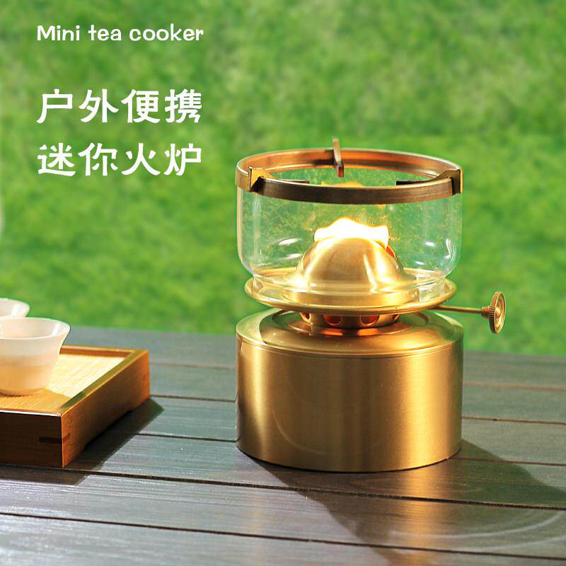 户外煮茶炉迷你煮茶器2026新款旅行茶具套装便携式明火空气灯茶炉