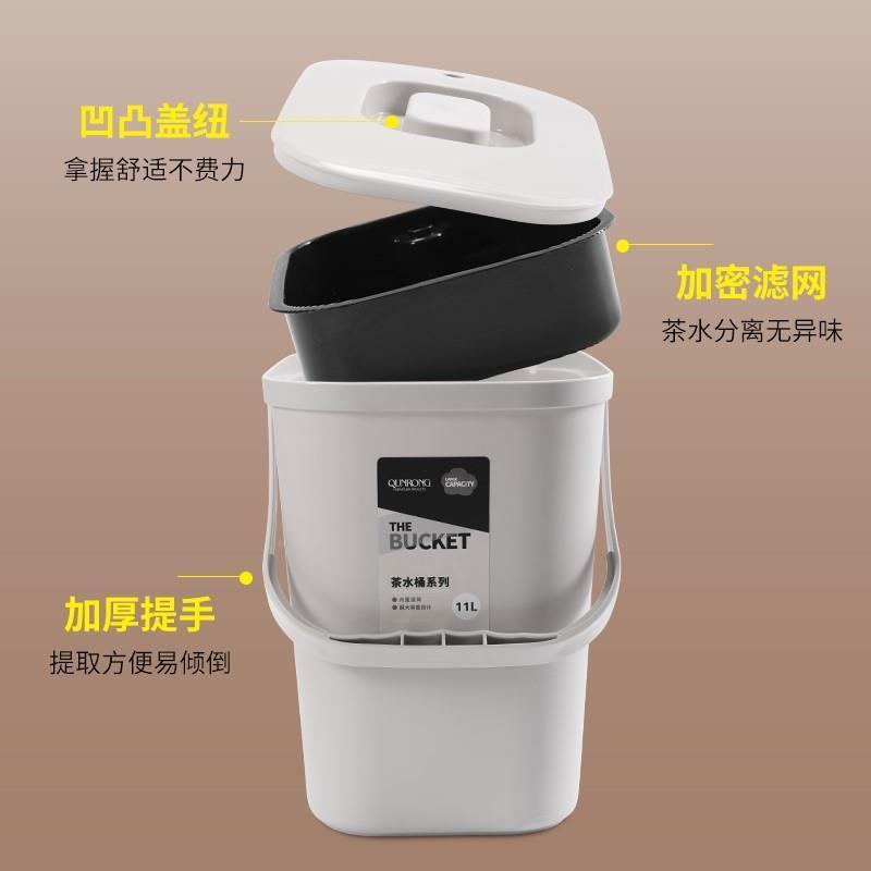 茶桶茶渣桶排水桶功夫茶具配件家用小号茶水桶茶盘茶道茶台垃圾道