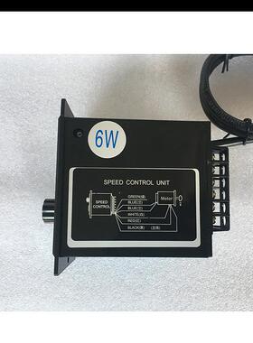 6W 15W 25W 40W 60W 调速器 US-52 220VAC 调速面板 减速马达电机