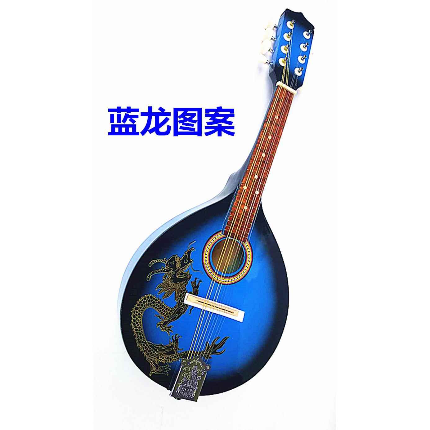 高档曼陀铃吉他 陀乐器 八弦琴 曼陀琳 陀铃曼 教林学娱乐普及琴