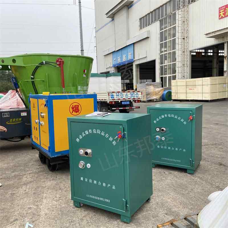 爆破器材存储柜移动式防爆火药柜1500*600*1580半吨民爆物品库