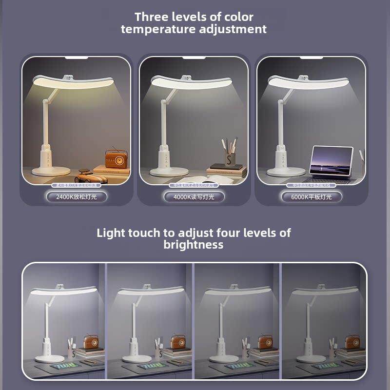 LED desk lamp study bedroom table lamp rechargeable 充电台灯
