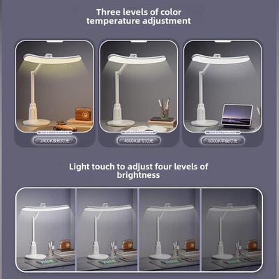LED desk lamp study bedroom table lamp rechargeable 充电台灯