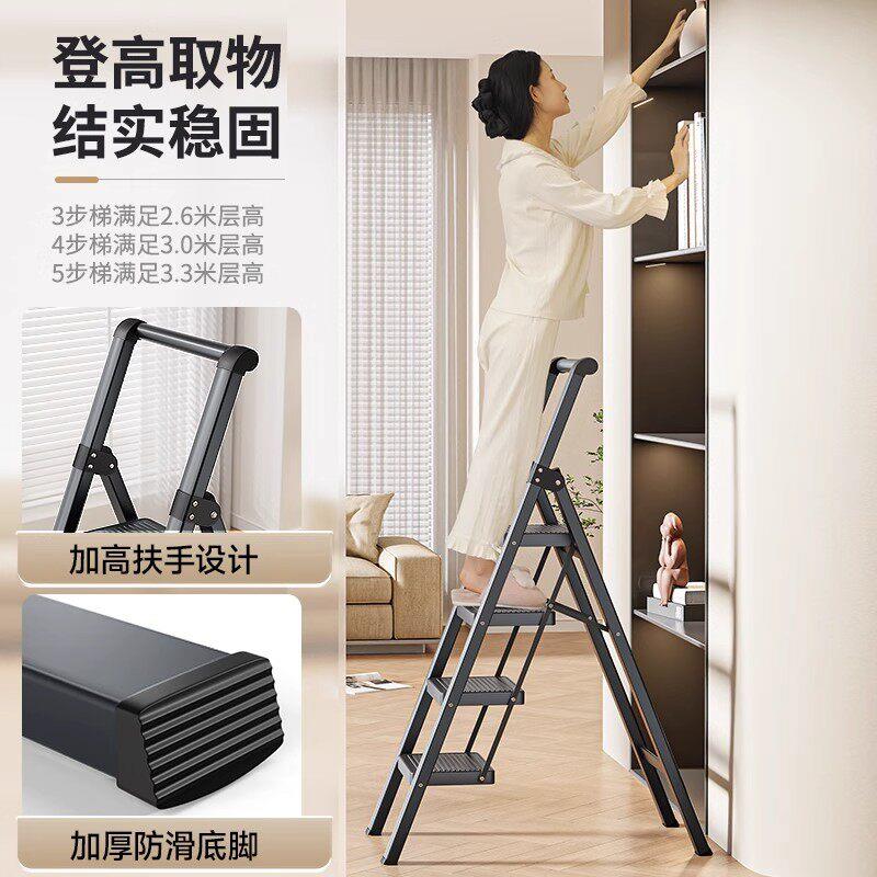德国梯子家用折叠梯加05897厚免爬梯室内功楼能梯安装可携式伸缩