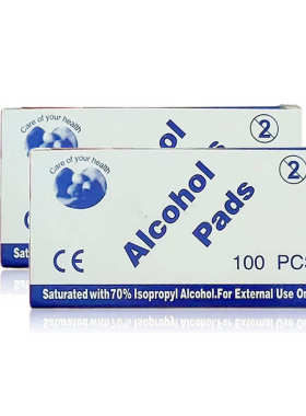 Silkn以色列MP/Facetite Z PRO/Tightra私密仪美容仪面部凝胶丝可