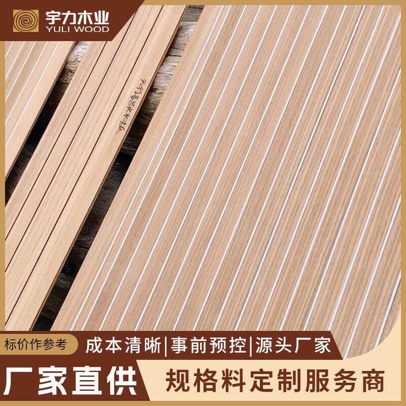 缅甸柚木实木家具雕刻工艺室内外装修家具材料抗腐蚀建筑防腐木
