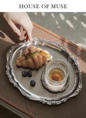 缪斯家 银韵琉影 意大利进口托 托盘不锈钢银色家居轻奢欧式餐盘