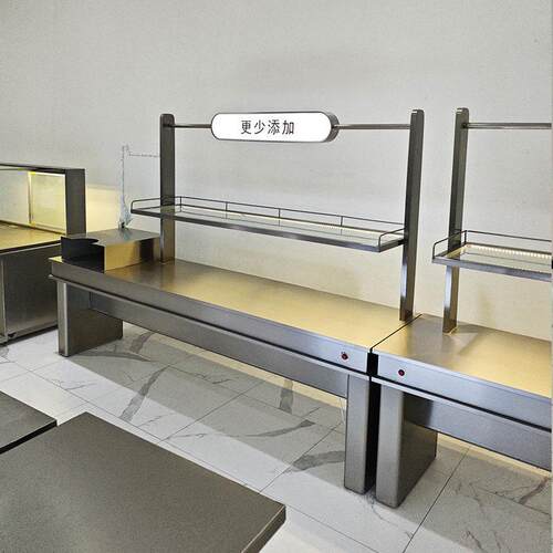 不锈钢面包柜烘焙店边柜蛋糕房展示架冷藏柜台商用弧形中岛展示柜