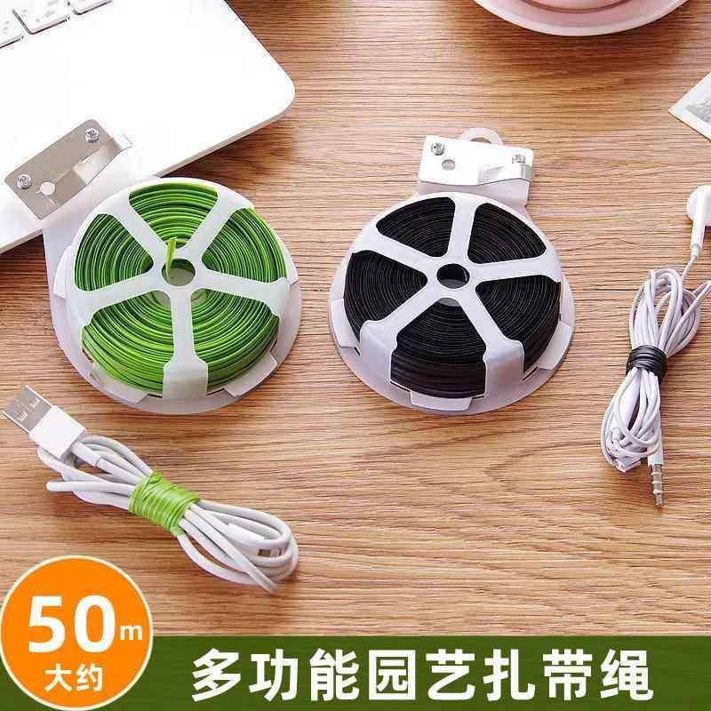 金属封口扎带绑线器包塑铁丝园艺扎线捆线绳固定夹多功能理线器,收纳整理,理线器/集线器/绕线器,淘宝优惠券,粉丝福利购,淘宝优惠卷