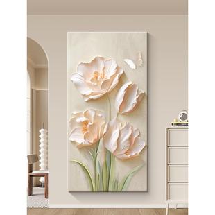 奶油风粉色花卉玄关装饰画大芬村油画走廊过道竖版客厅背景墙挂画