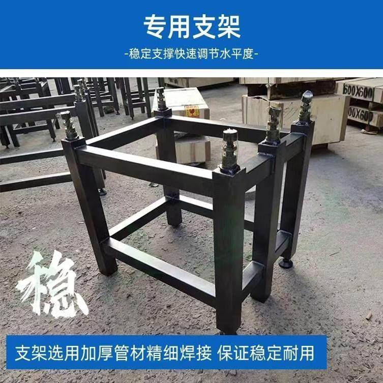 理石平台0精0级高度花岗画线平板大检验测KBE量水平工作台打岩孔