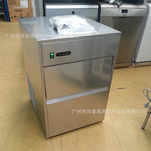 OME工厂120kg公斤子弹制冰机商用圆形冰机酒吧小型食用圆柱冰