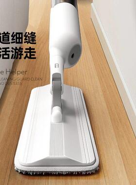 spray mop Mop capable of spraying water Sprinkler mop