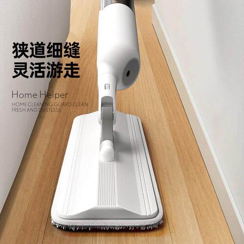 spray mop Mop capable of spraying water Sprinkler mop