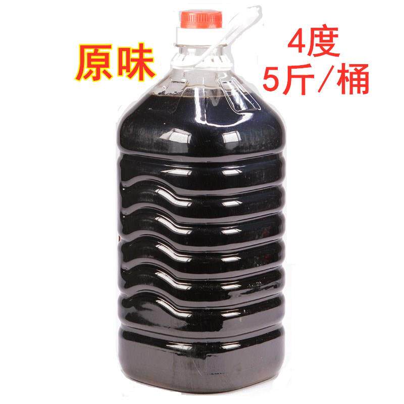 散醋4度5度6度7度醋包邮 塔城陈醋 喀左陈醋 纯粮食酿造
