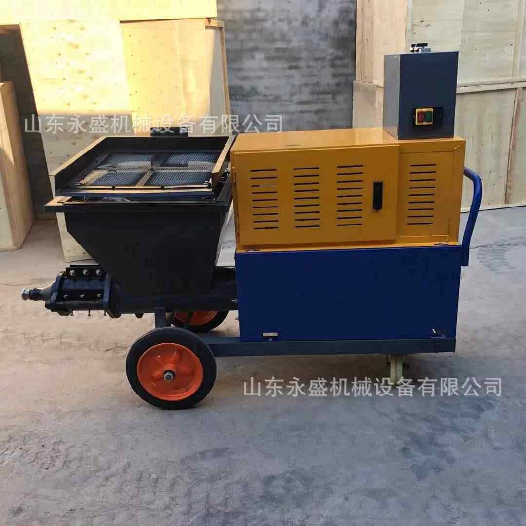 511型砂浆喷涂机 内外墙自动水泥灰浆喷浆机 电动腻子石膏喷墙机,五金/工具,电动喷涂机,淘宝优惠券,粉丝福利购,淘宝优惠卷