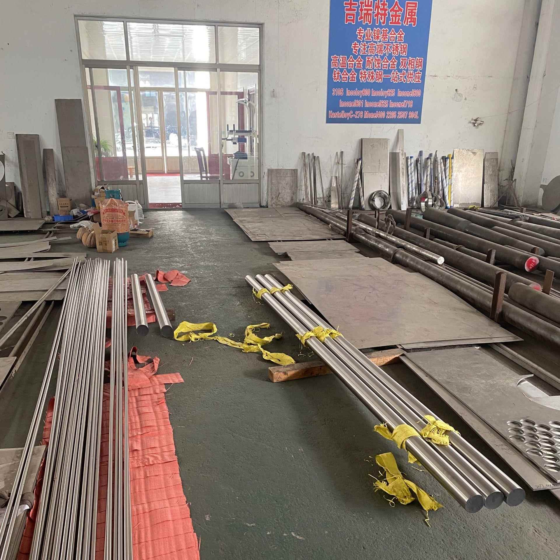 专业Inconel601圆钢NO6601不锈钢圆棒零切圆钢2.4851圆棒零切