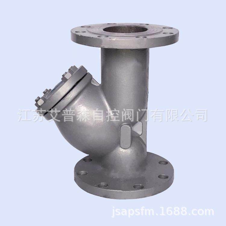 铸钢Y型法兰过滤器GL41H-16CGL41H-25CGL41H-40CGL41H-64C