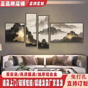 古典沙发背景墙水墨画办公室装 黑白灰山水茶室挂画客厅中式 饰画